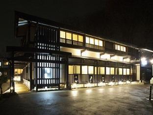 飛騨高山　二人静白雲 4*